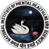 National Institute Of Mental Health & Neuro Sciences, Bengaluru Rural